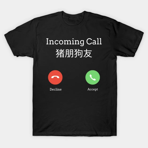 Men's classic tee, Incoming Call, Men T-Shirt