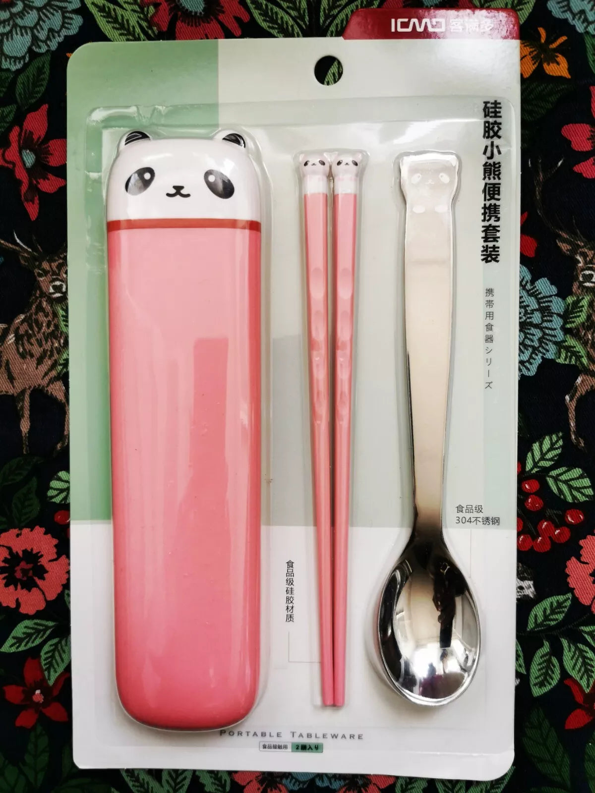 Children Chopsticks and Spoon Cute Panda Design with Portable Box