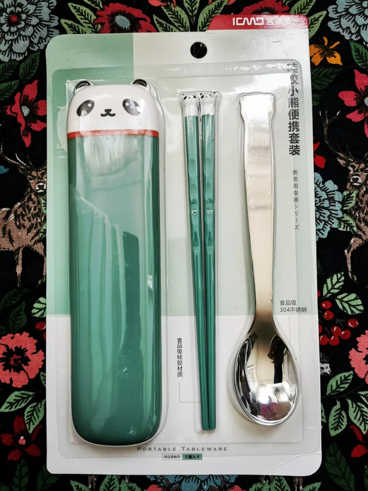 Children Chopsticks and Spoon Cute Panda Design with Portable Box