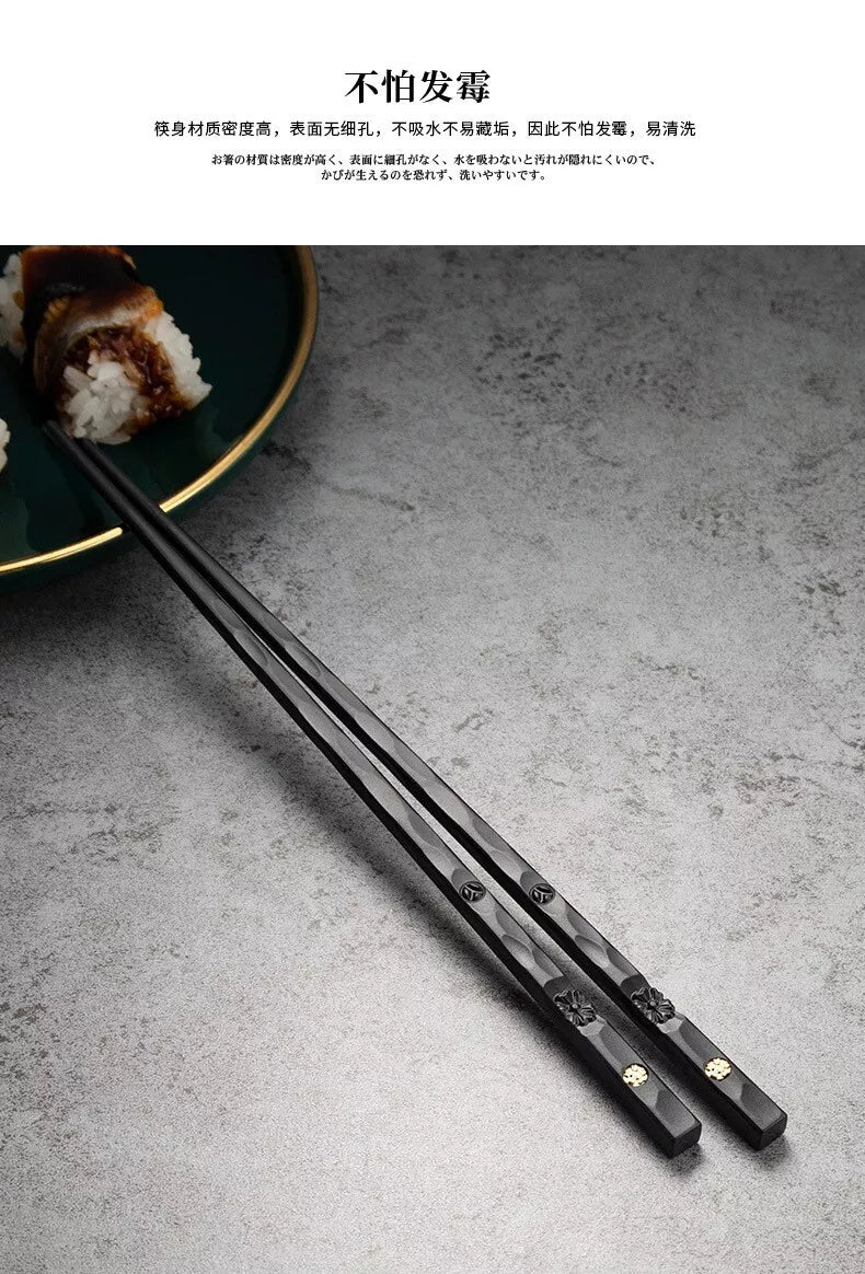 5 Pairs High Quality Japanese Chopsticks, Chinese Chopsticks