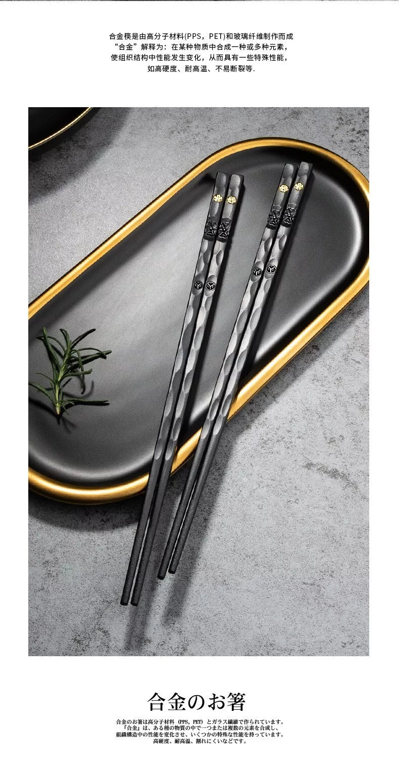 5 Pairs High Quality Japanese Chopsticks, Chinese Chopsticks